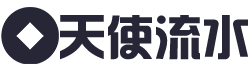 本地代开工资流水制作服务商